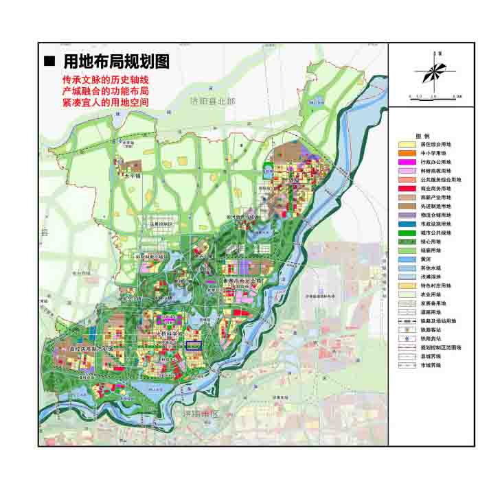 图4.新旧动能转换先行区地理信息产业园区位图.jpg